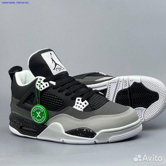 Кроссовки Nike Jordan 4 (Арт.85080)