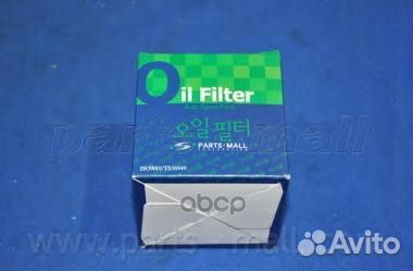 Фильтр масляный parts-mall PBF-016 PBF-016 Part