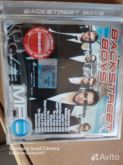 Backstreet boys диск