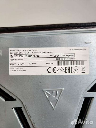 Варочная панель электрическая bosch