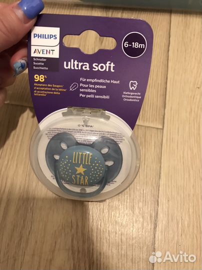 Соска пустышка avent