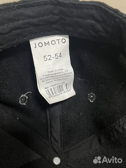 Бейсболка Jomoto