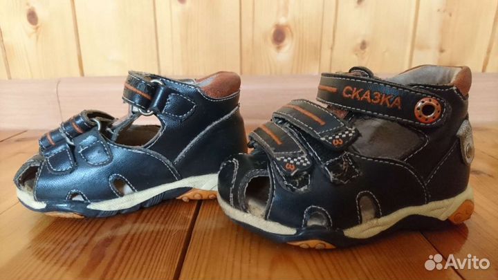 Сандалии 19р-р