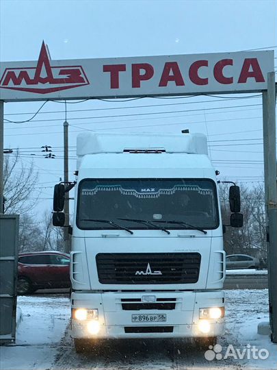 Моторист грузовых автомобилей