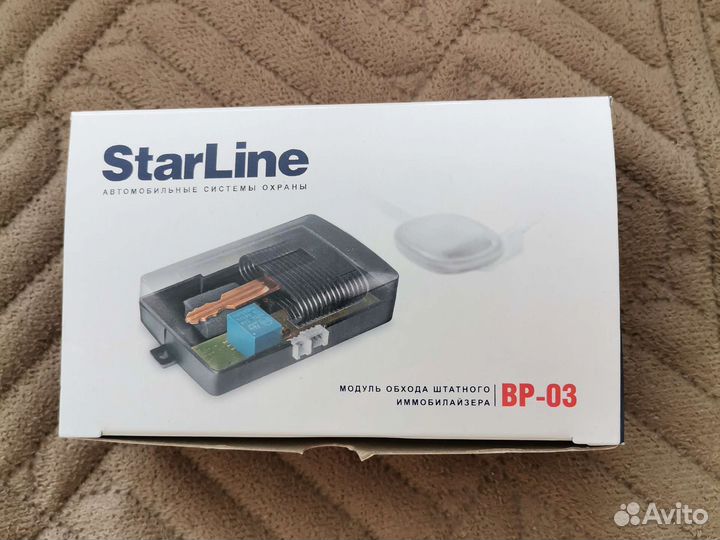 Обходчик иммобилайзера starline вр-03