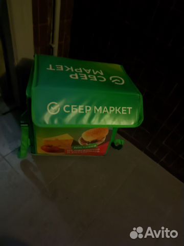 Сумка для курьера купить в Москве | Личные вещи | Авито