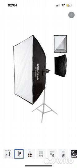 Софтбокс Raylab