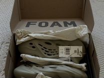 YZY foam RNR