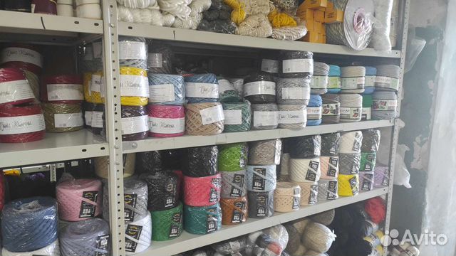 Трикотажная пряжа для вязания