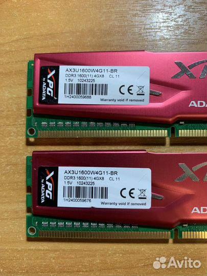 Adata xpg ddr3 sale