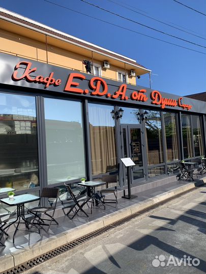 Вывески объемные буквы