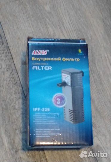 Фильтр для аквариума