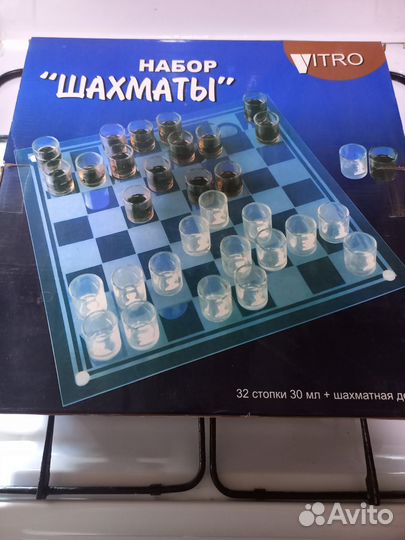 Шахматы СССР