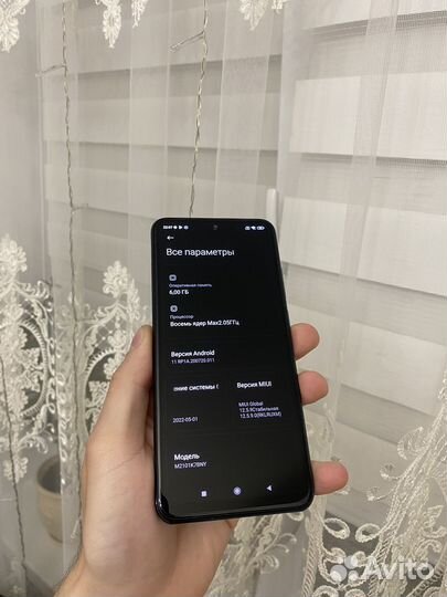 Xiaomi Redmi Note 10S, 6/128 ГБ