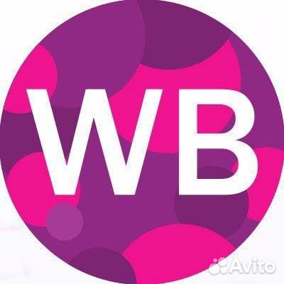 Оператор менеджер пункта выдачи wildberries