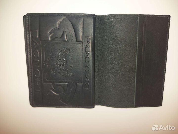 Обложка для автодокументов натуральная кожа