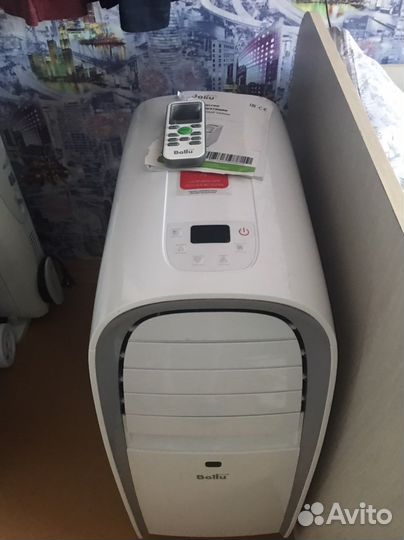 Мобильный кондиционер ballu