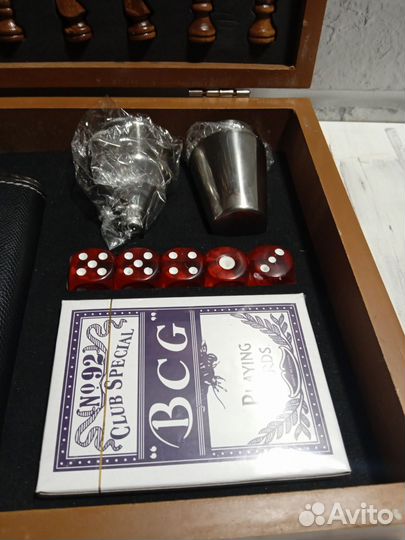 Дорожные шахматы