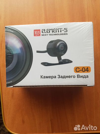 Камера заднего вида