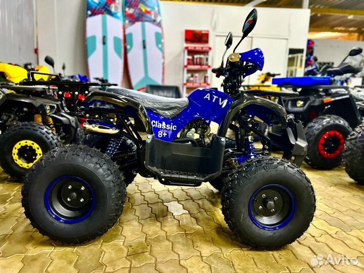 Квадроцикл ATV classic 8+ 125 кубов Рассрочка