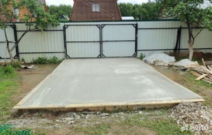 Заливка фундамента отмоски заезды