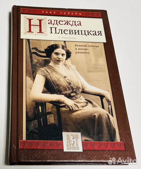 Книги по разведке