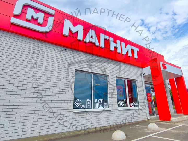 Арендный бизнес, пассивный доход, надежные инвести