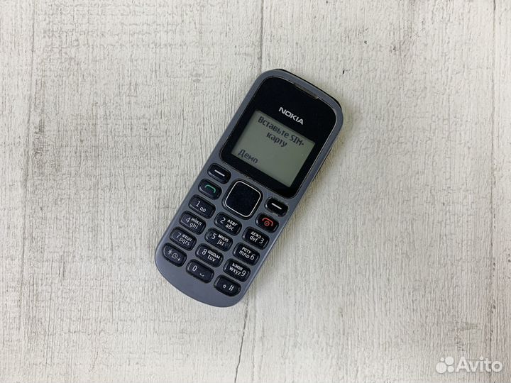 Nokia 1280