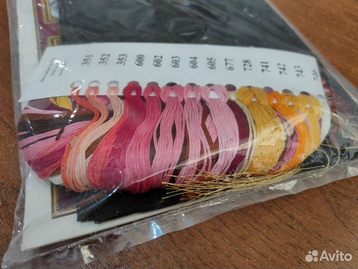 Kustom Krafts, Фея Мишлен NNT-090K