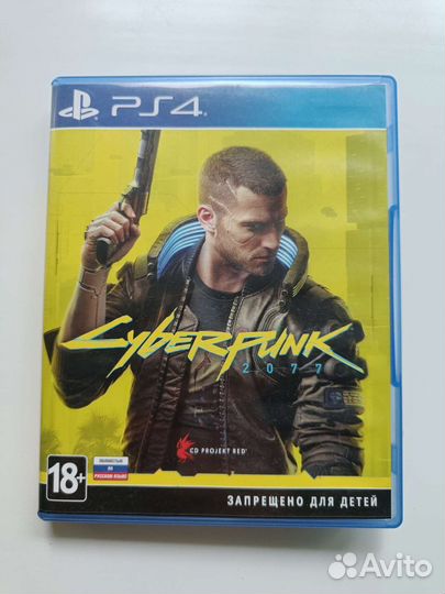 Cyberpunk 2077 ps4