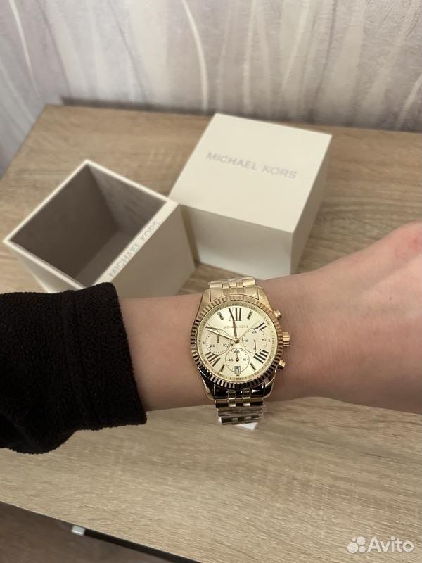 Michael kors 5556 store