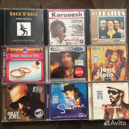 MP3 CD диски