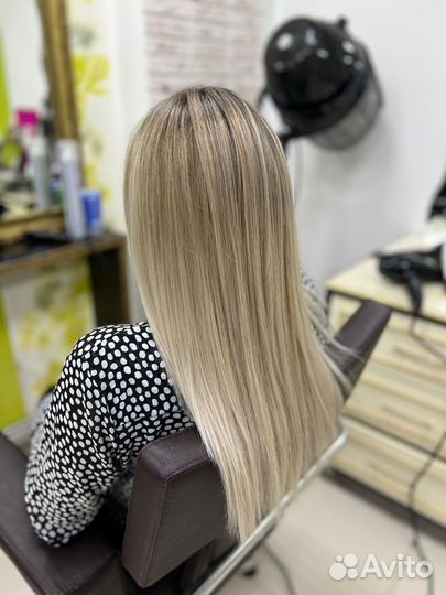 Сложное окрашивание