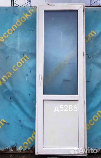 Дверь пластиковая Б/У 2180(в)х720(ш)