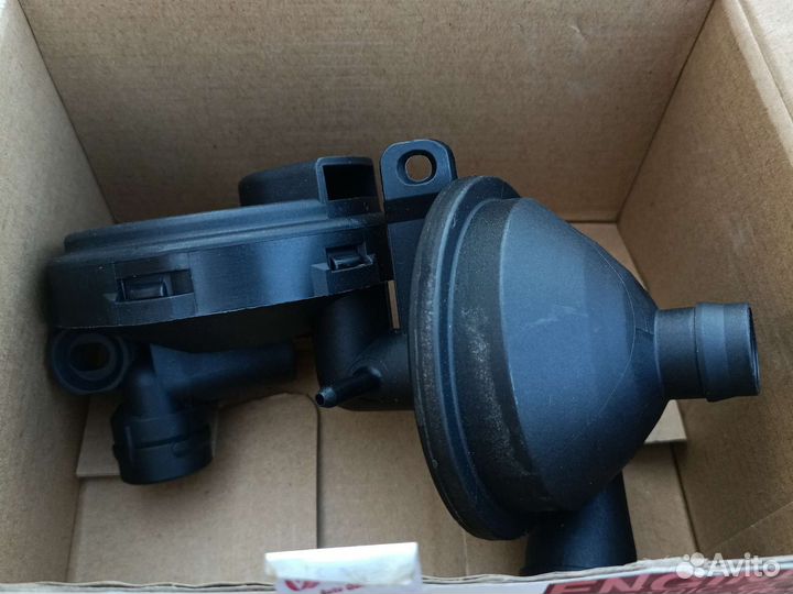 Клапан квкг e39