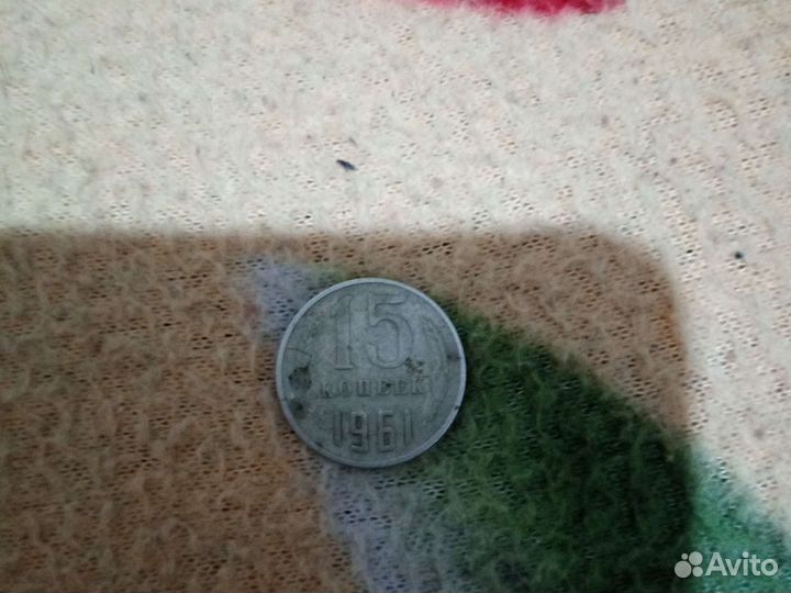 Коллекционные монеты СССР