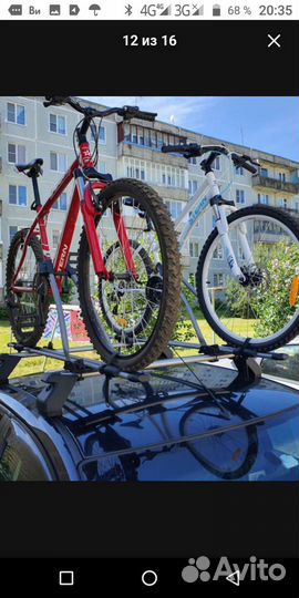 Багажник на крышу