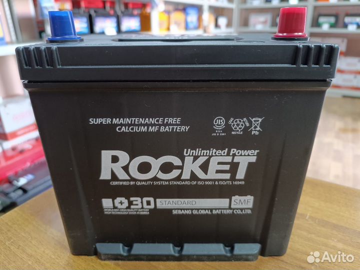 Аккумулятор 65 Ач Rocket Оригинал Киа Хендай