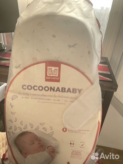 Кокон red castle cocoonababy