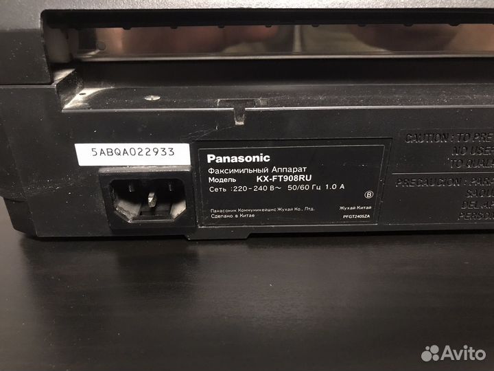 Телефон факс panasonic