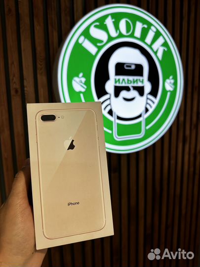 iPhone 8 Plus, 128 ГБ