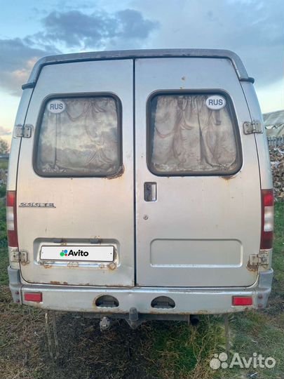 ГАЗ ГАЗель 3221 2.5 МТ, 2008, 540 900 км