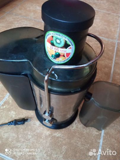 Соковыжималка