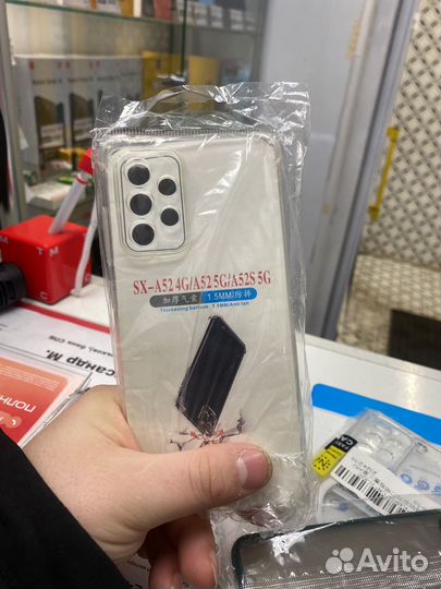 Чехлы для Samsung A52