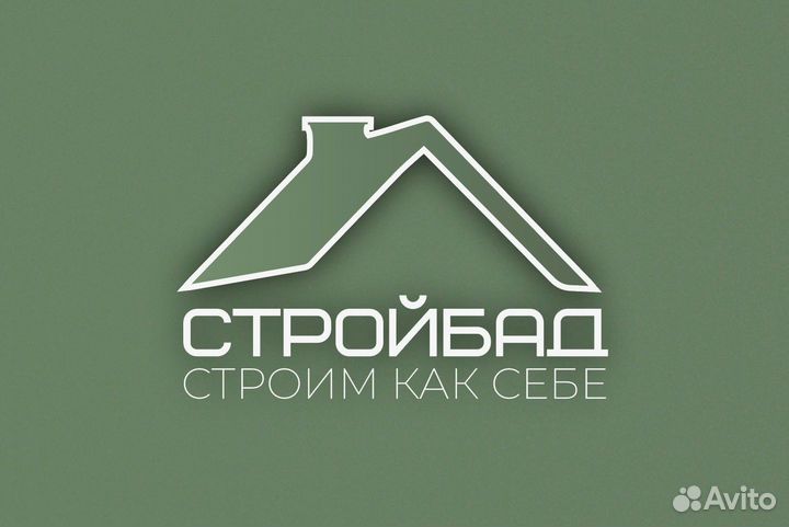 Менеджер по продажам