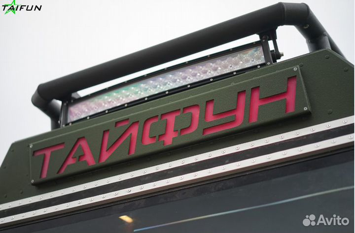 Вездеход Тайфун. Снегоболотоход