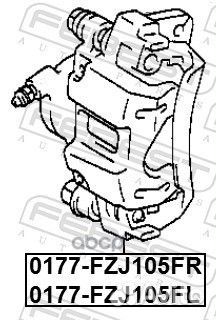 Суппорт тормозной задний правый 0177-FZJ105FR F