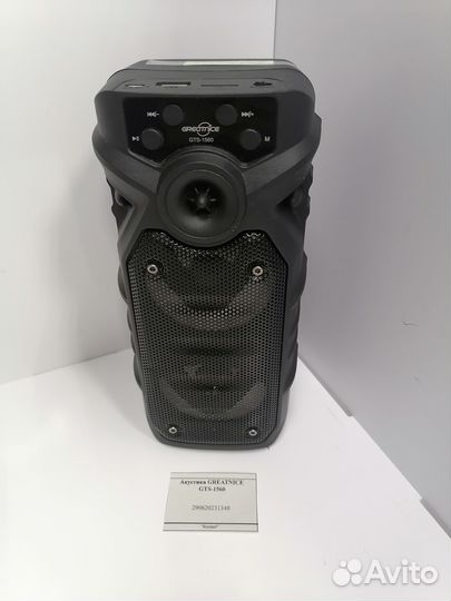 Акустика greatnice GTS-1560