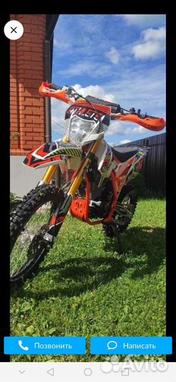 Regulmoto athlete 250