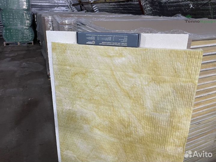 Звукоизоляция Зипс Вектор для стен и потолка